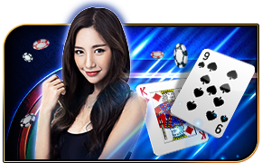 ເກມບາຄາຣ່າ