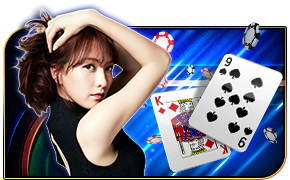 ບາຄາຣ່າປະກັນໄພ