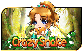 ປ໋ອກເດັ້ງ