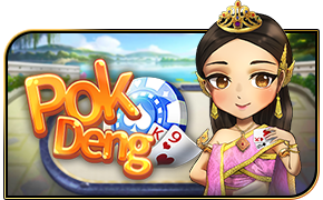 ເກມບາຄາຣ່າ