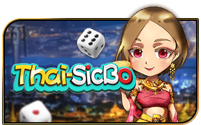 ເສືອມັງກອນ